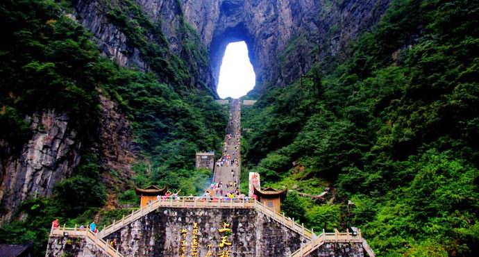 Tianmen Mountain of Zhangjiajie